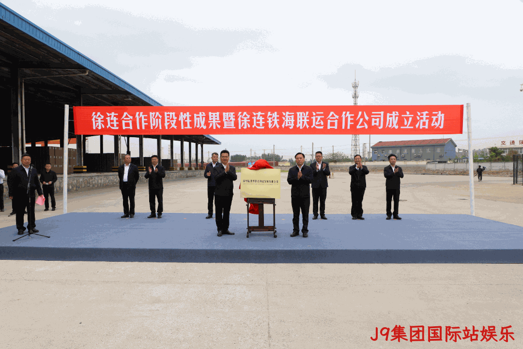 微信图片_20240508112412.png 微信图片_20240508112412.png